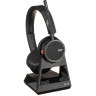 Беспроводная гарнитура PLANTRONICS POLY VOYAGER 4220 OFFICE-2 212731-05